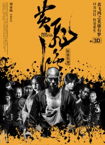 天堂资源站