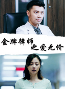 五月激情丁香